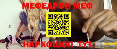 дистиллят марихуана Апшеронск