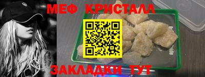 ALPHA PVP Аргун