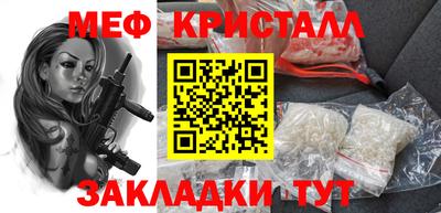 скорость mdpv Апрелевка