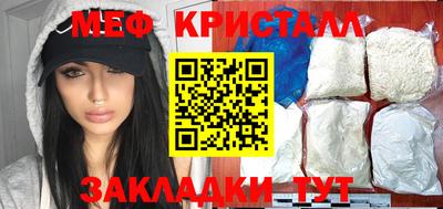 героин Апрелевка
