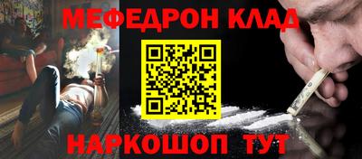 скорость mdpv Апрелевка