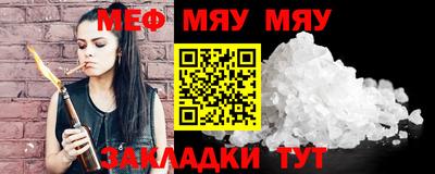 ALPHA PVP Аргун